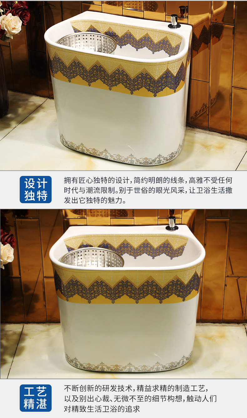 M letters bird ceramics decorated mop pool small balcony large reservoir toilet stage control rotating double drive mop pool