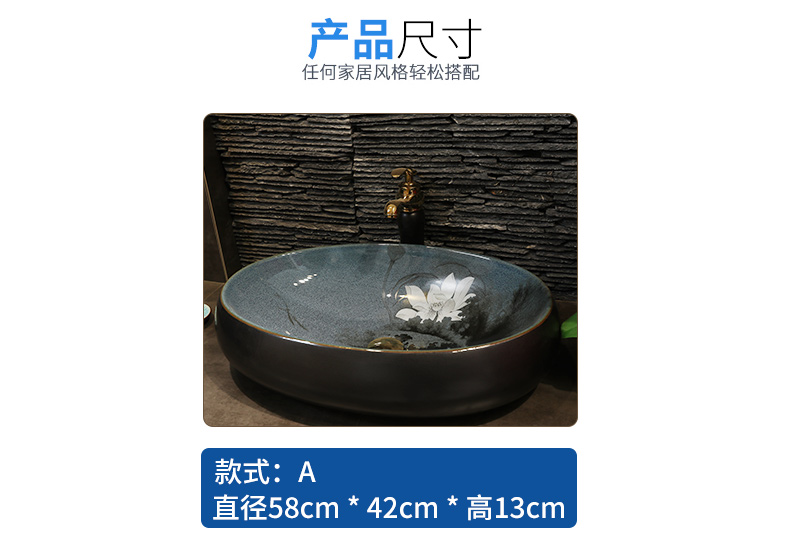 Jingdezhen art stage huai basin creative Chinese ceramic washbasin Mediterranean toilet lavabo restoring ancient ways