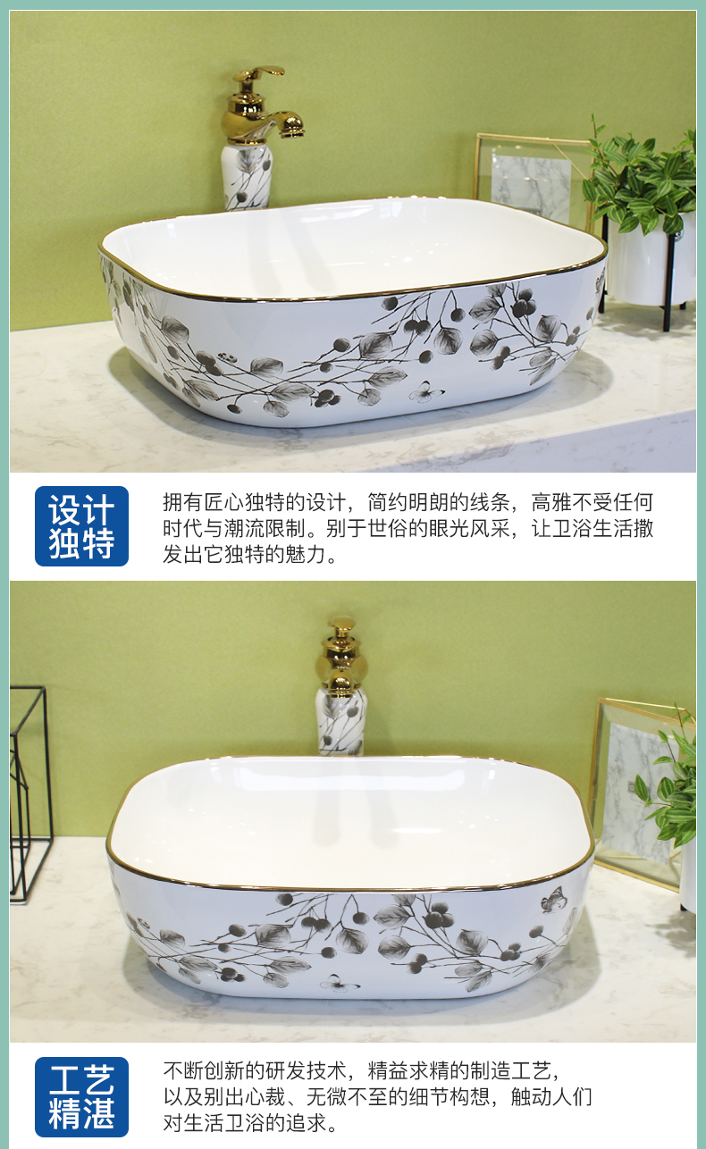 M letters birds on the butterfly ceramic basin sink single household lavatory basin in northern wind for wash basin basin