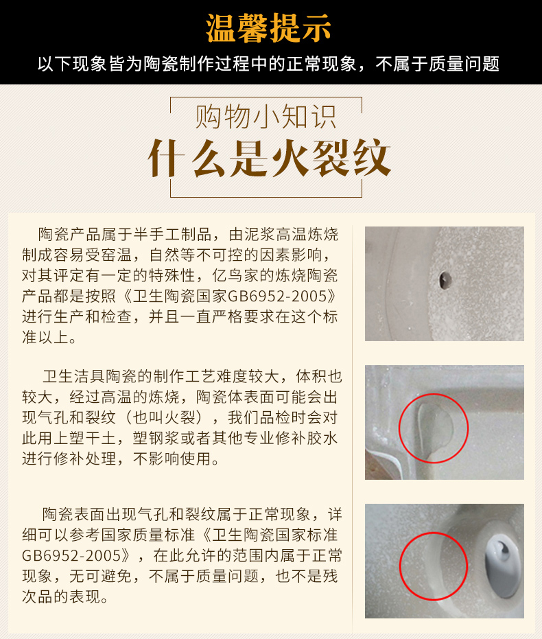 M letters birds undercounter lavabo embedded household square ceramic lavatory toilet stage basin that wash a face basin