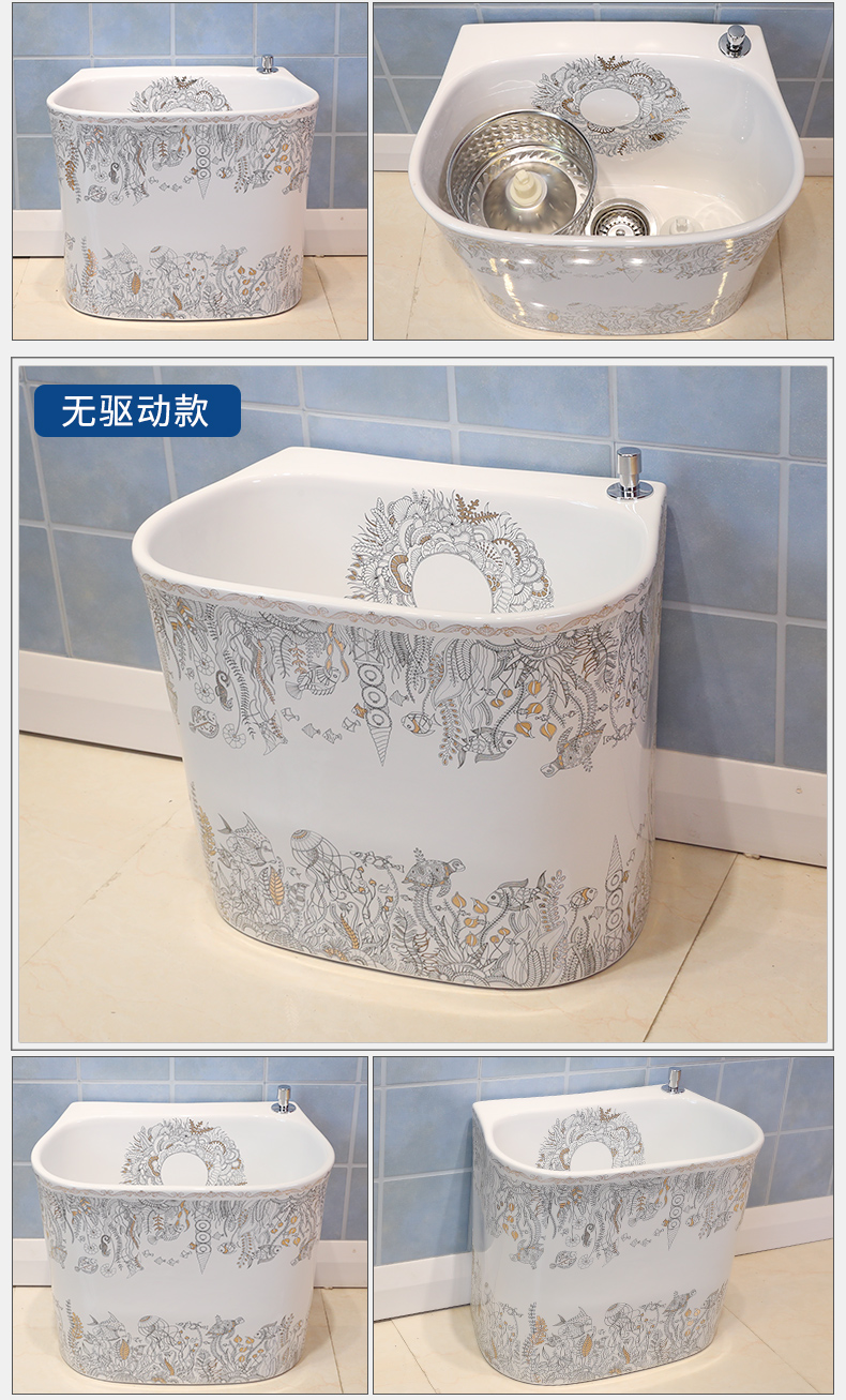 M letters birds mop pool of jingdezhen ceramic mop pool under the mop bucket mop pool pond, sewage pool the mop bucket