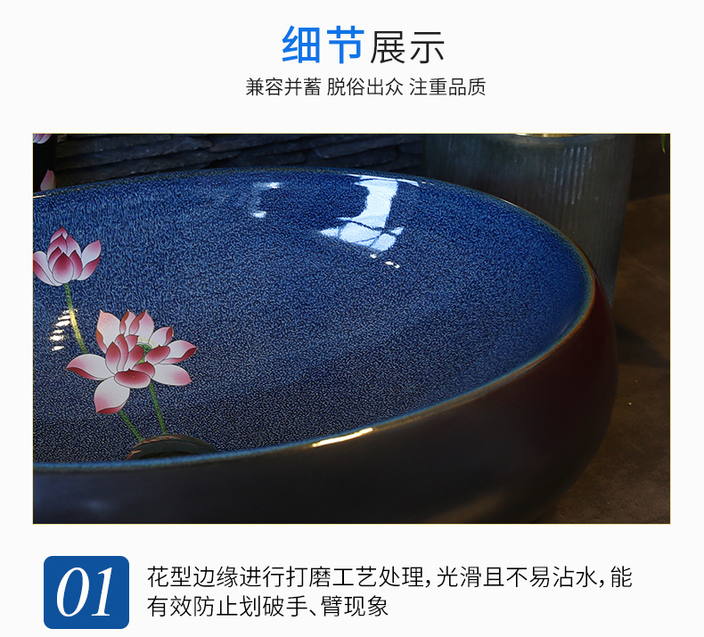 Lavabo decals on the basin more oval ceramic art basin toilet lavatory basin of household