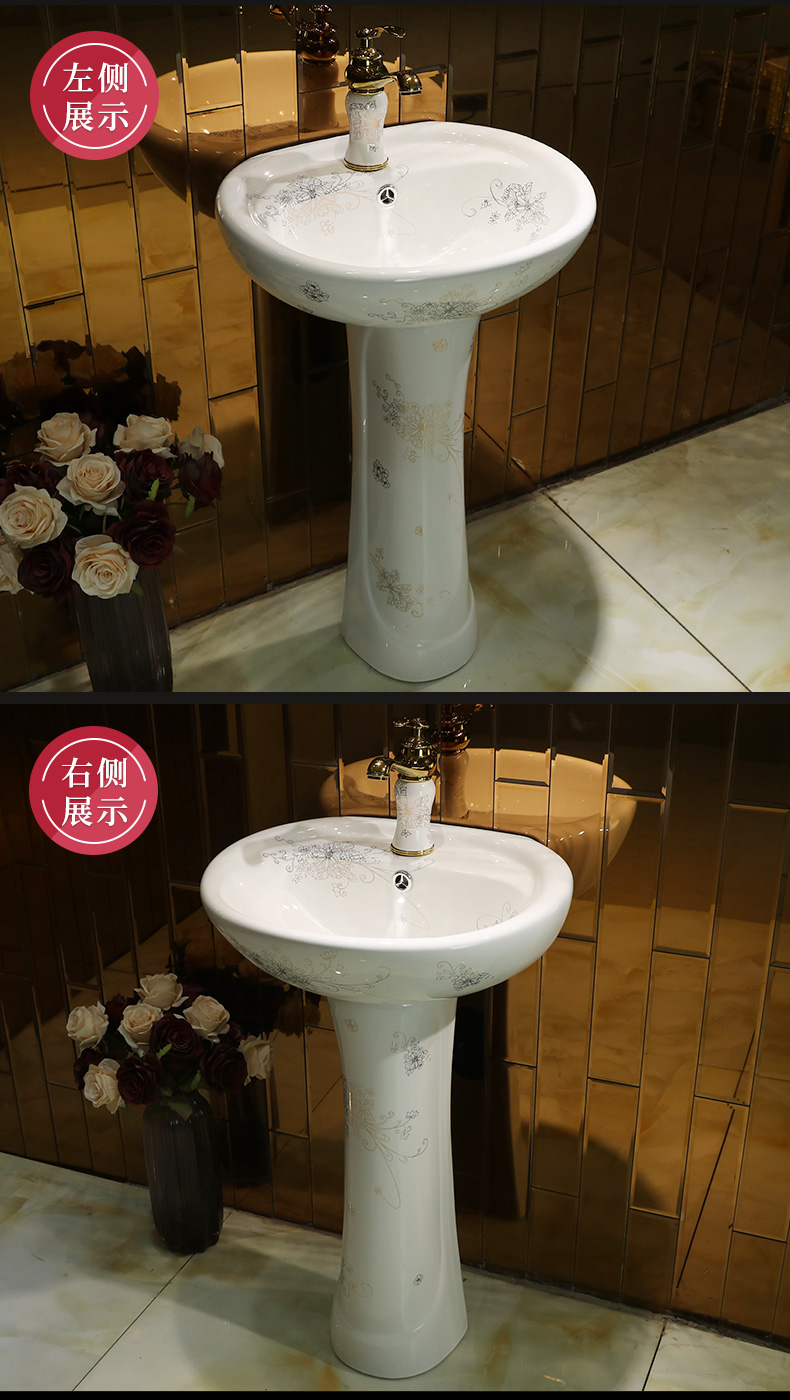 M letters birds basin of pillar type lavatory floor pillar integrated art basin ceramic toilet lavabo is contracted