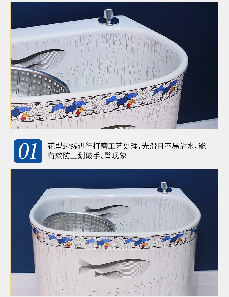 Hundred m letters home bird bath mop pool control washing mop pool ceramic basin balcony with toilet bibcock mop pool