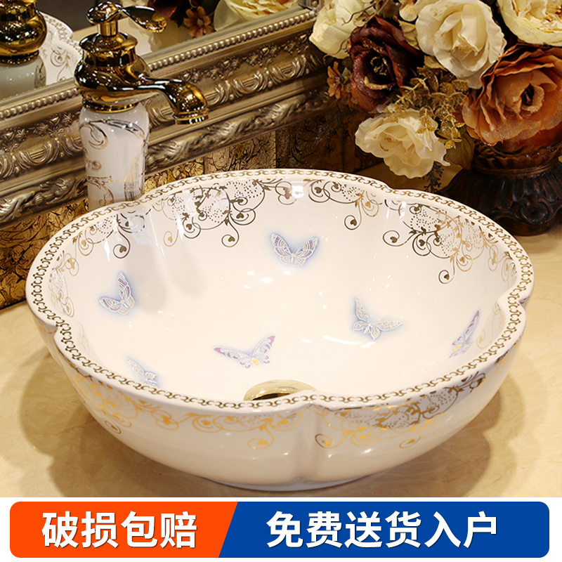 M letters birds contracted petals on the sink basin to household use ceramic basin basin bathroom wash basin restoring ancient ways