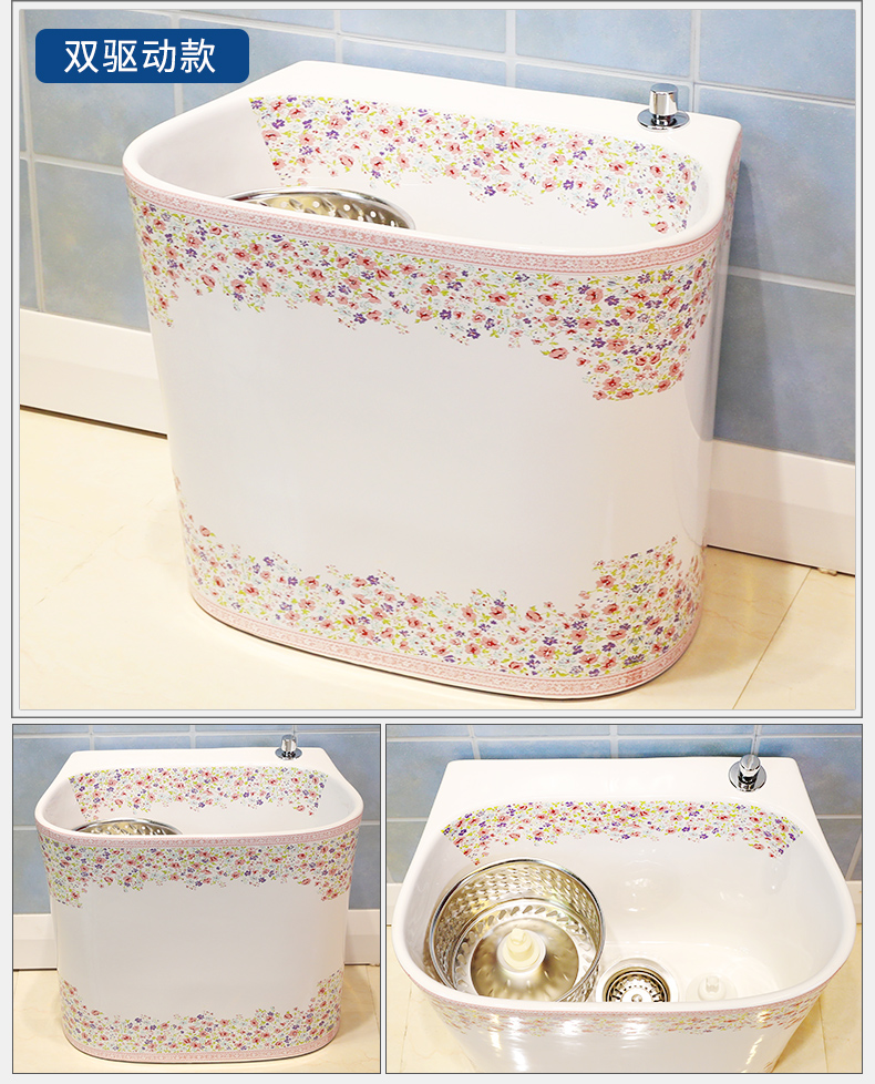 M letters birds balcony household ceramic mop pool to wash the mop pool small toilet mop pool large mop pool