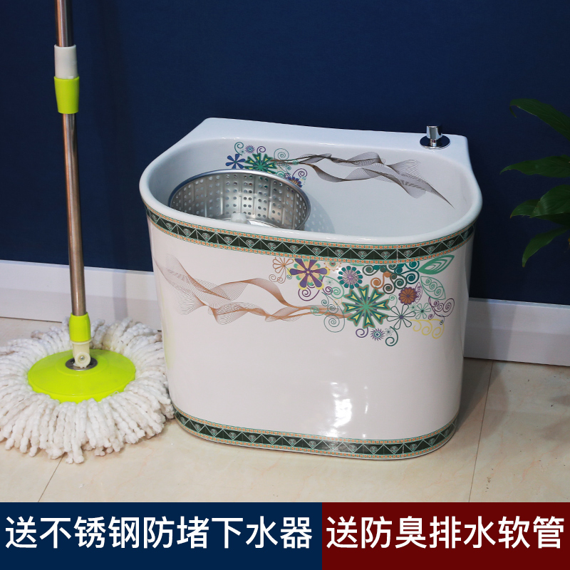 The balcony mop pool ceramic mop pool large mop pool of home use mop pool toilet basin to wash The mop