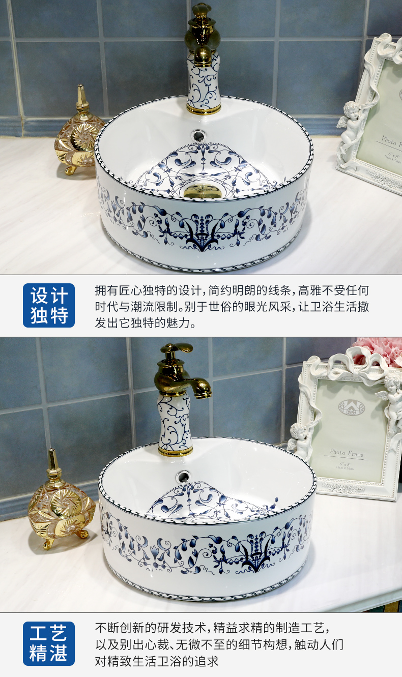 M letters birds Nordic stage basin of continental lavabo ceramic art basin circular creative toilet lavatory basin