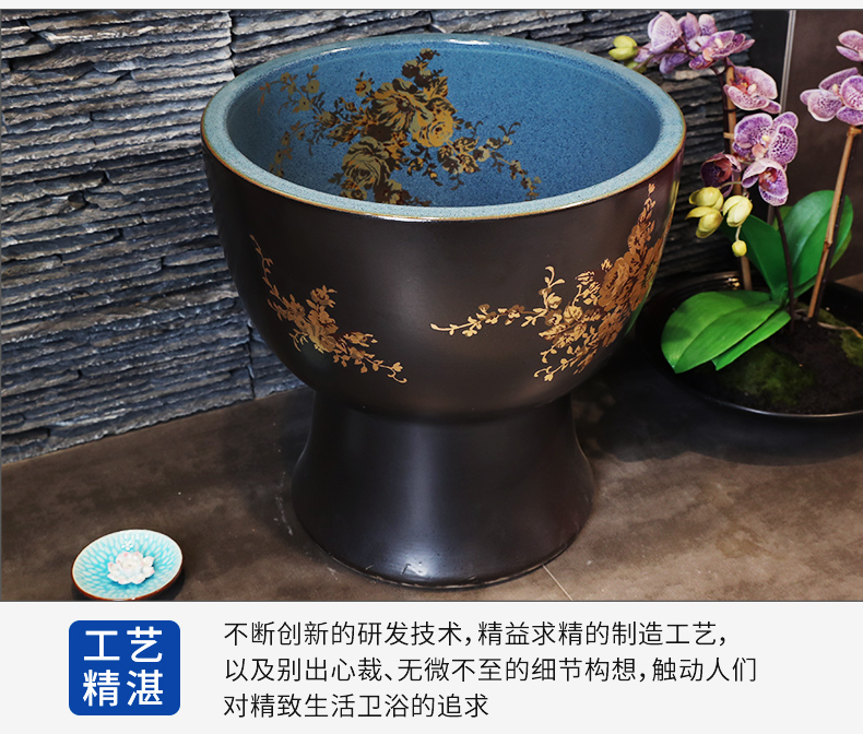 The Mop pool balcony large ceramic wash Mop pool specials Mop pool household toilet automatically launching of circular