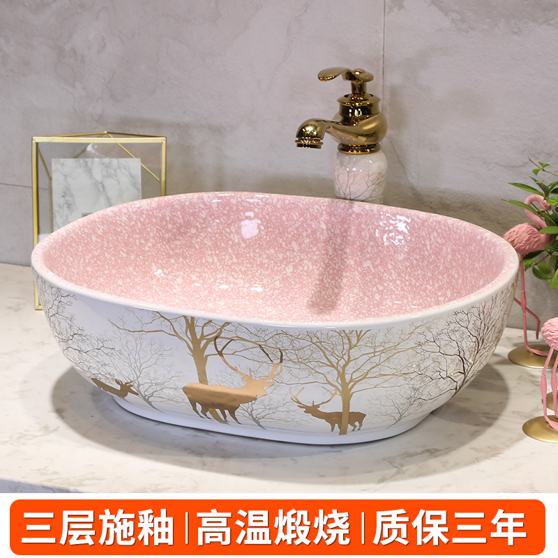 The stage basin sink toilet lavatory ceramic household washing basin oval sink northern European art