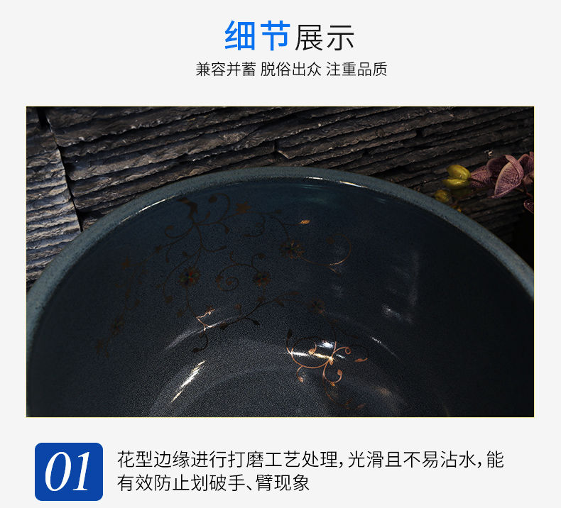 M letters birds ceramic mop pool large balcony household toilet basin floor mop pool mop mop pool