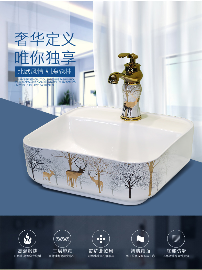 The stage basin sink toilet lavatory ceramic household sink to wash face basin rectangular Nordic art