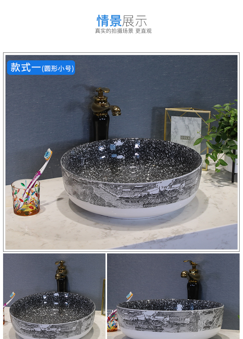 M letters birds jingdezhen ceramic stage basin large size toilet lavatory European - style balcony sink circular home