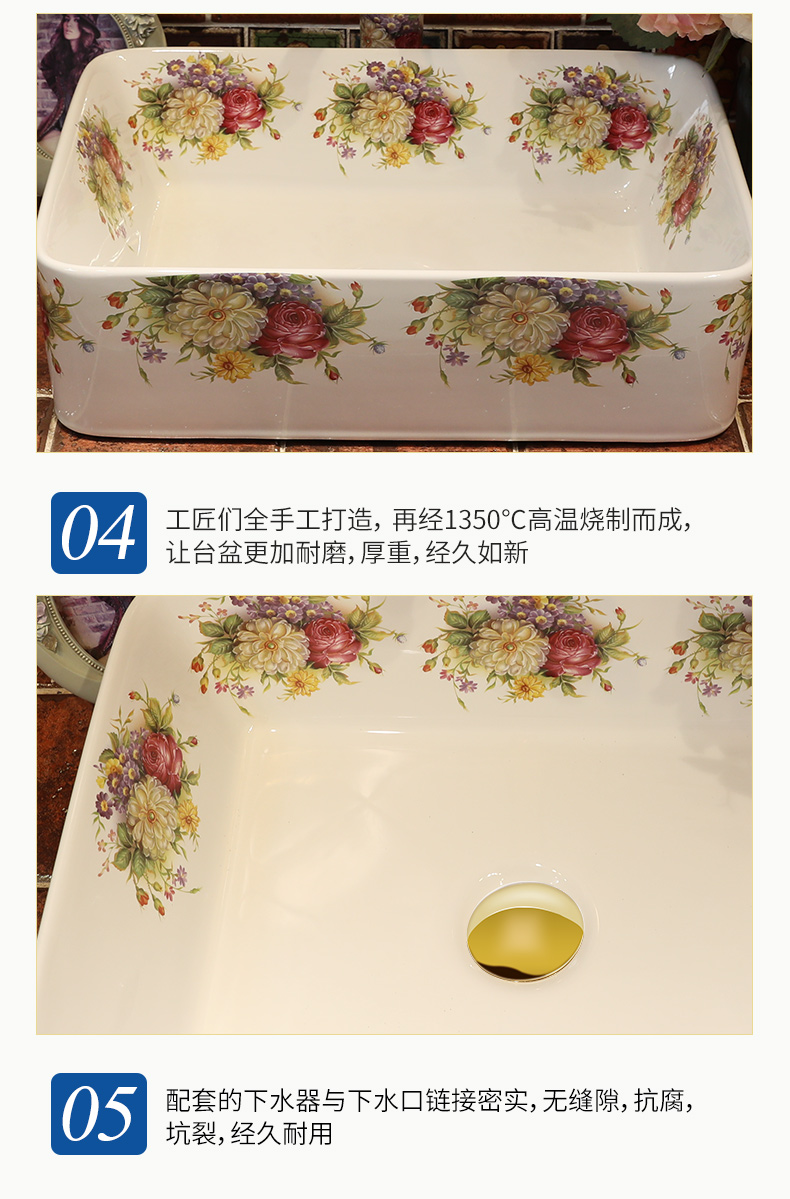 Stage basin to oval on the sink basin ceramic art basin bathroom wash basin