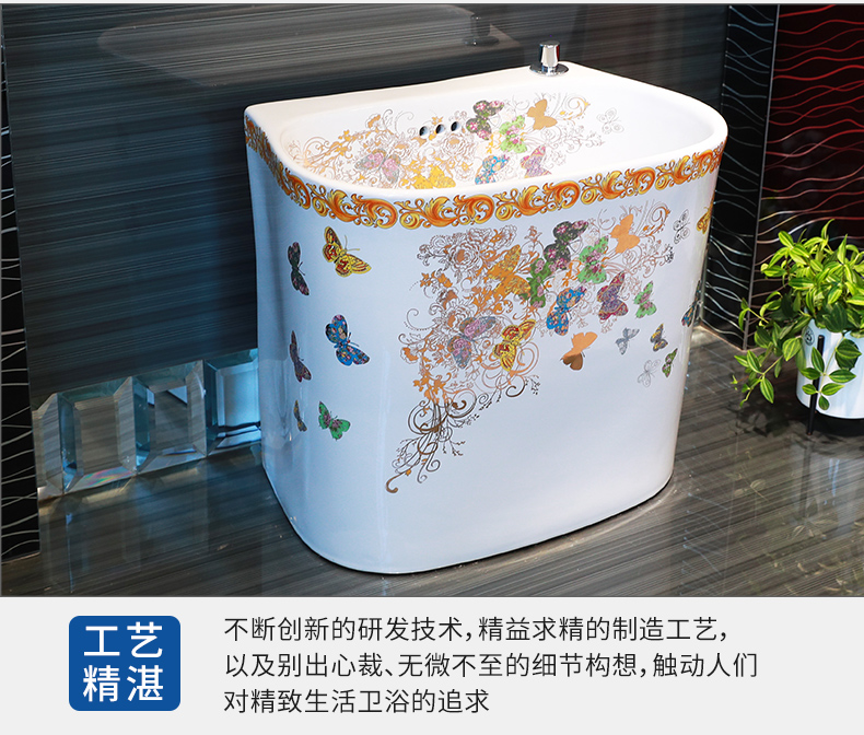 M letters birds home art ceramic mop pool balcony mop pool washing basin large mop mop pool toilet