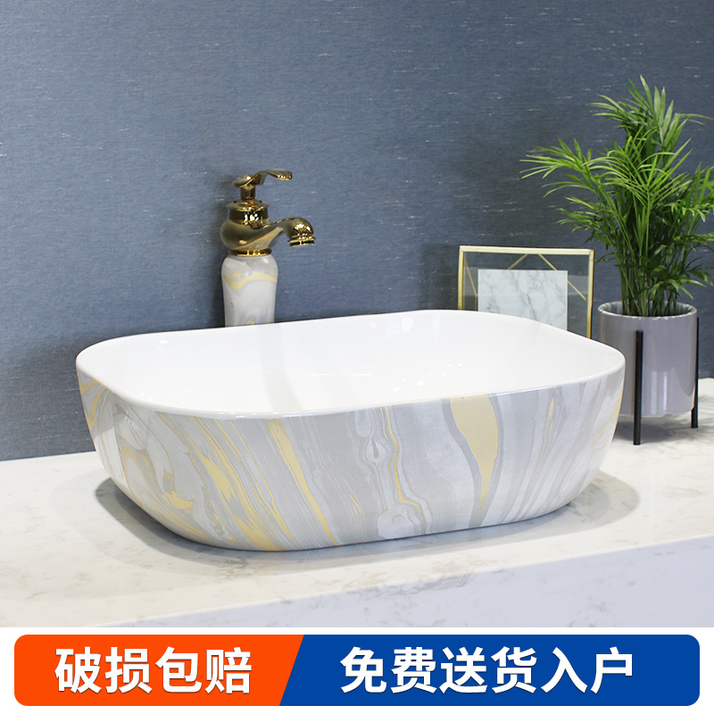 Contracted the Nordic ceramic stage basin sink marble basin of household toilet lavatory European art