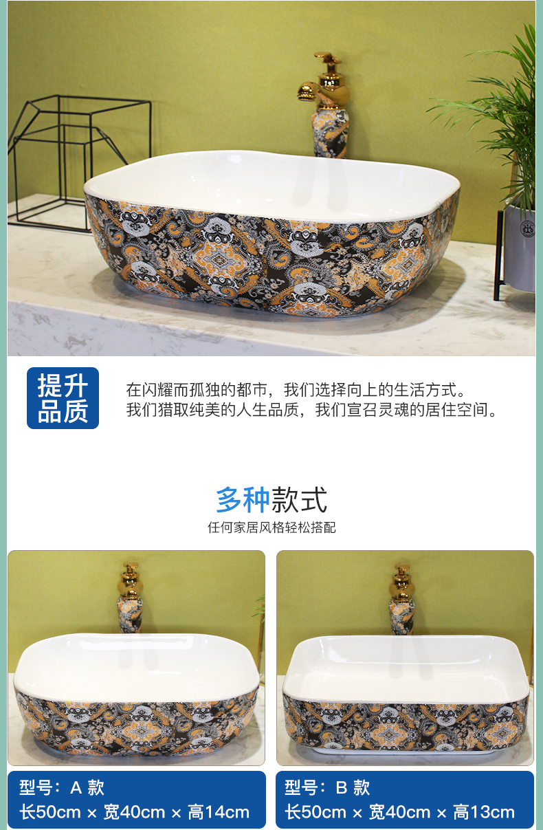 M letters birds on the ceramic basin sink single elliptic household balcony basin basin bathroom continental basin