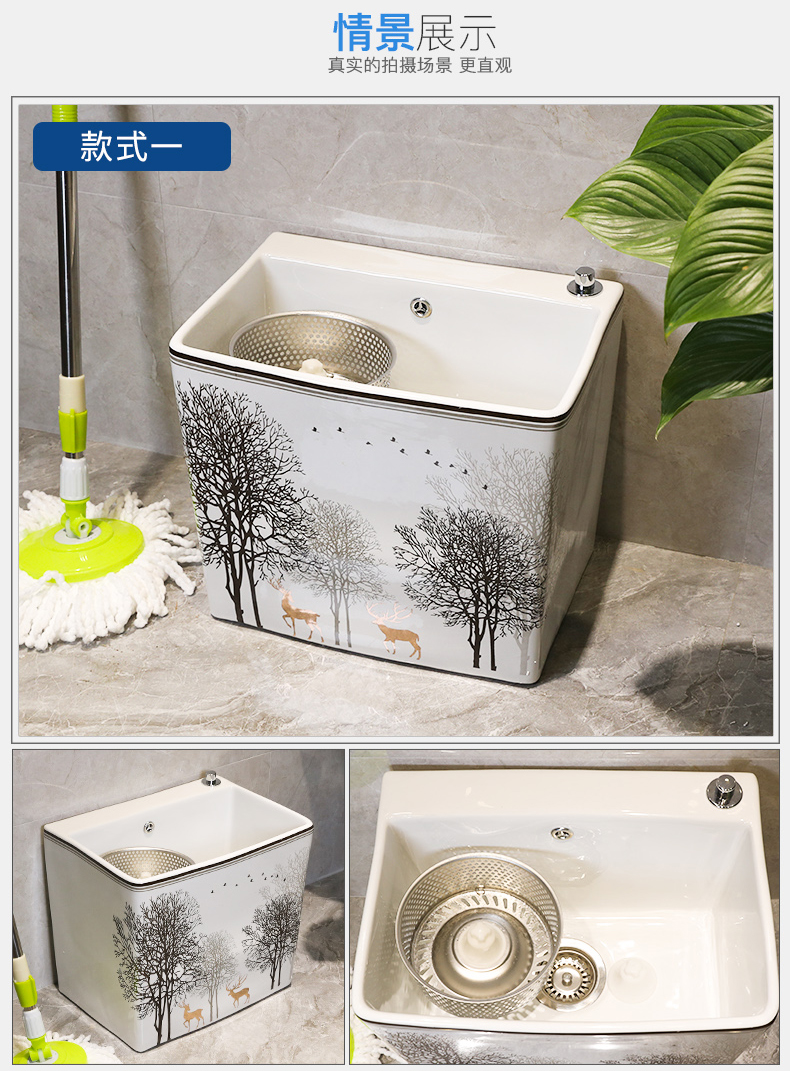 M letters birds balcony drive units charged with ceramic mop pool to wash the floor mop basin palmer slot toilet small floor type household