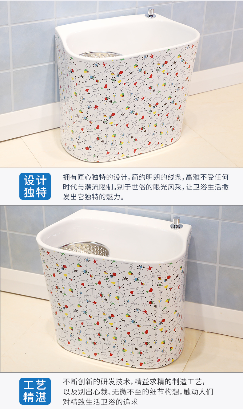M letters birds ceramic mop pool bathroom home floor mop pool Europe type small mop pool trough basin of the balcony