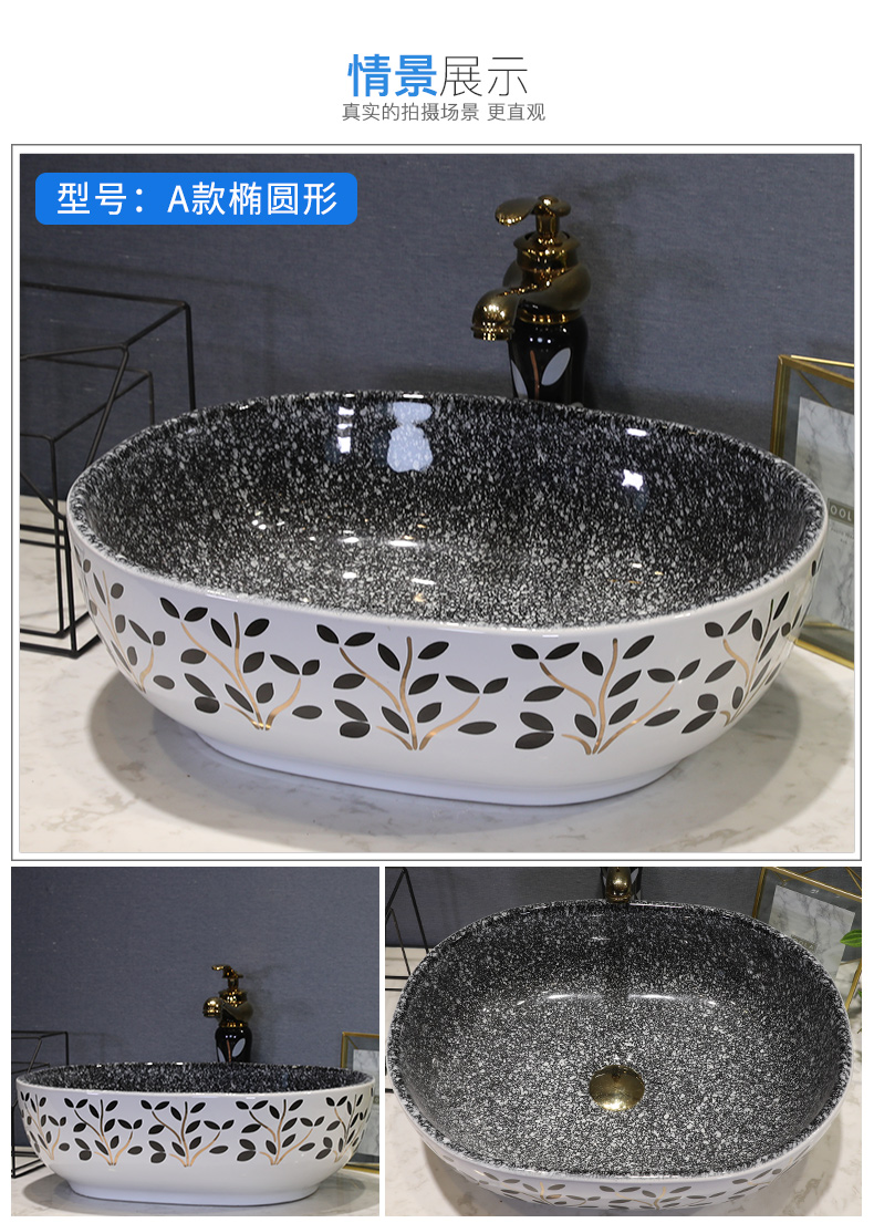 M letters birds ceramic art basin on its oval sink north European style bathroom sinks marble basin