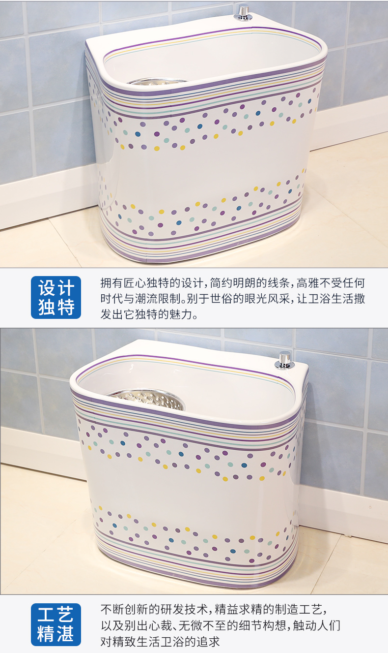 M letters birds northern wei yu the balcony ceramic wash mop pool mop pool home bathroom floor mop pool