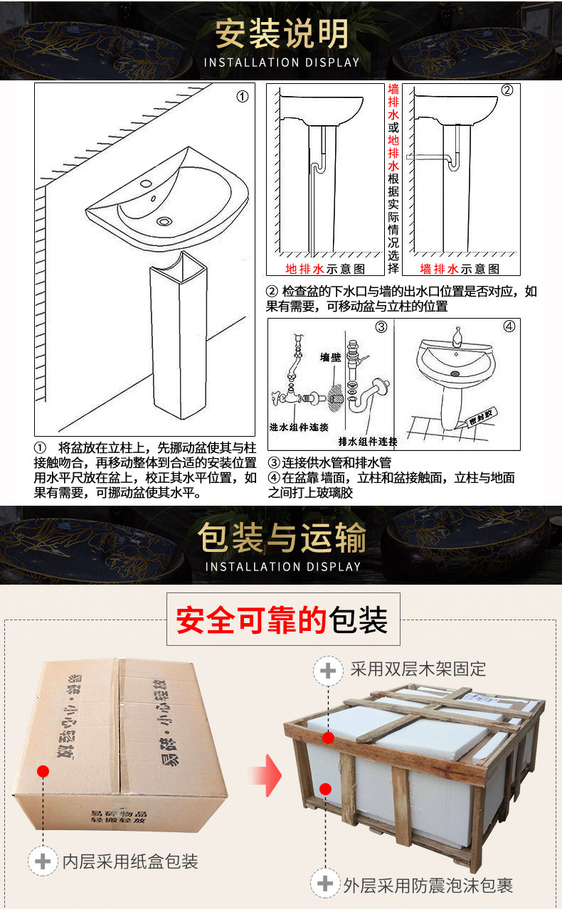 The sink basin of pillar type washs a face ceramic simple column balcony is suing toilet ground integrated sink basin