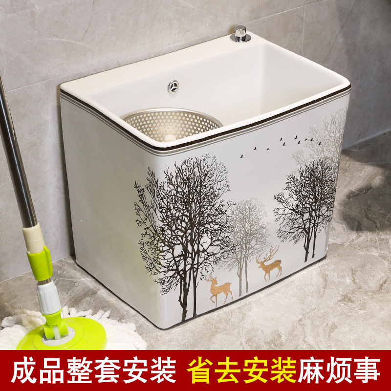 M letters birds balcony drive units charged with ceramic mop pool to wash the floor mop basin palmer slot toilet small floor type household