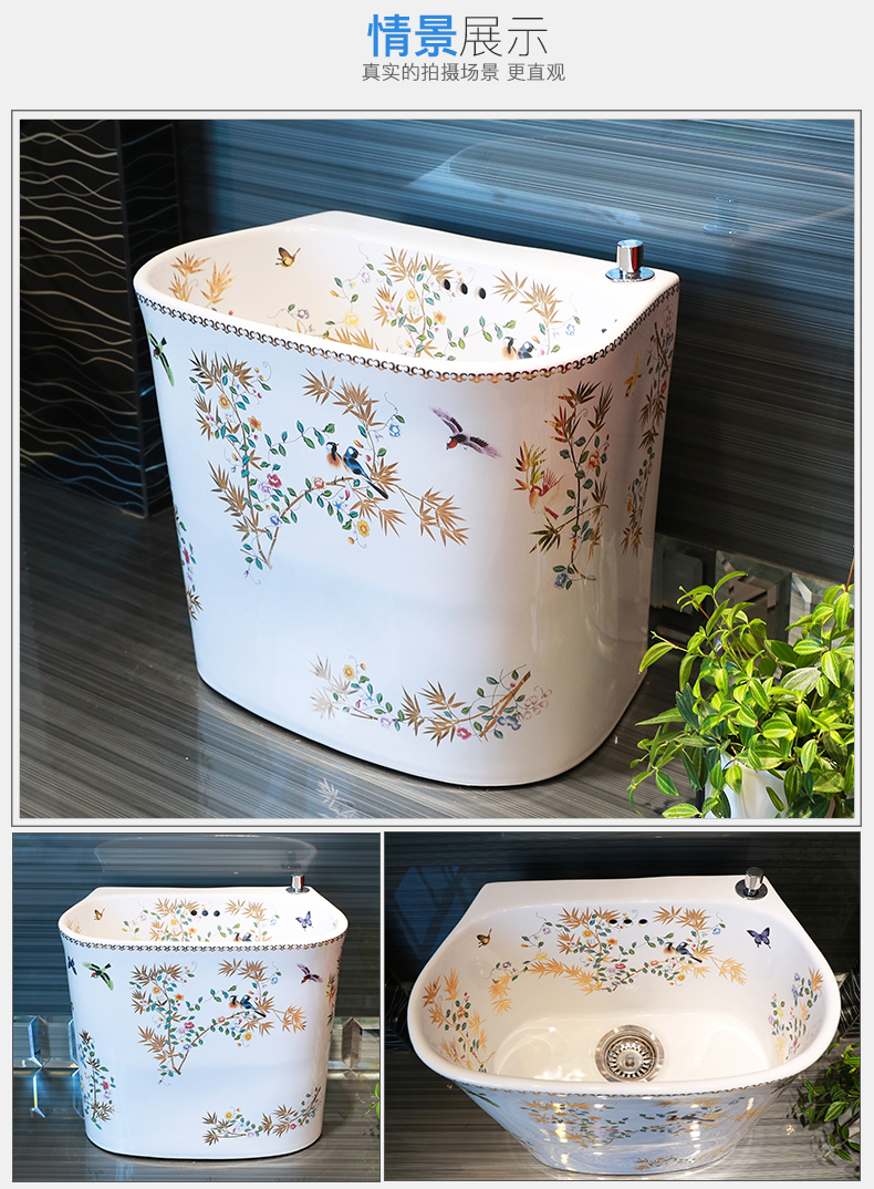 M letters birds mop pool ceramic mop pool balcony household cleaning mop basin bathroom sink large toilet