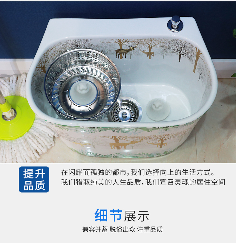 The balcony mop pool ceramic mop pool large mop pool of home use mop pool toilet basin to wash The mop