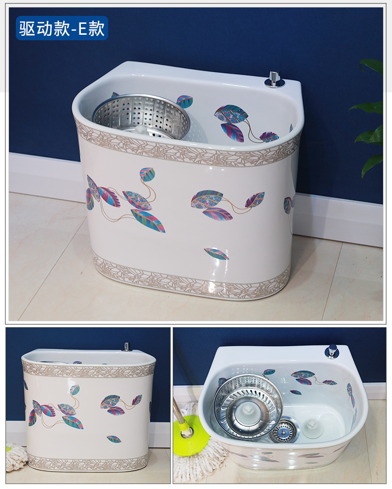 The balcony mop pool ceramic mop pool large mop pool of home use mop pool toilet basin to wash The mop