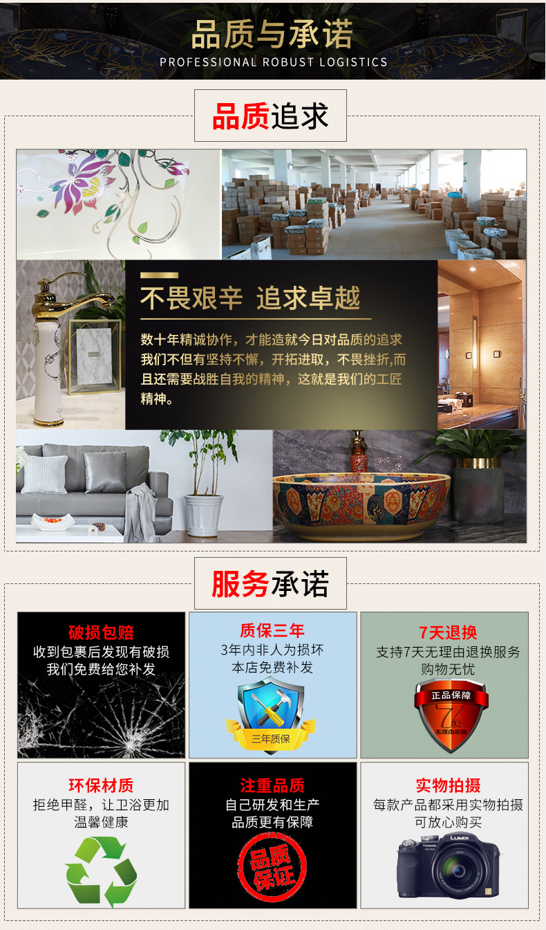 M letters birds wei yu ou ceramic mop pool is suing balcony square toilet household cleaning mop pool small pool