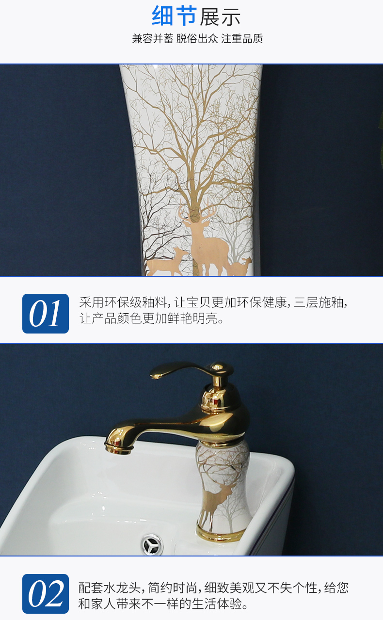 Ceramic basin of pillar type lavatory retro art basin is suing pillar one floor toilet lavabo