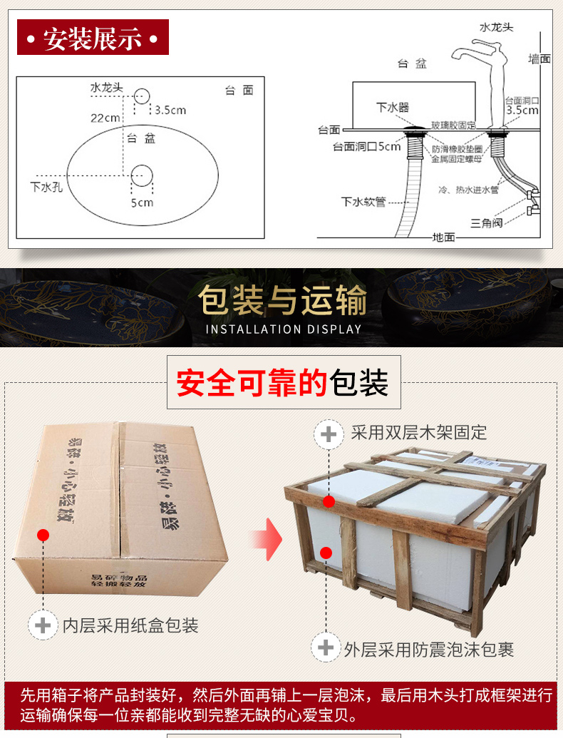 Basin stage Basin art ceramic round the sink the lavatory Basin sink contracted household toilet