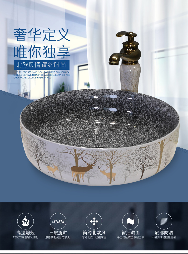 On the ceramic bowl, square, European art basin sink basin bathroom sinks counters are contracted household