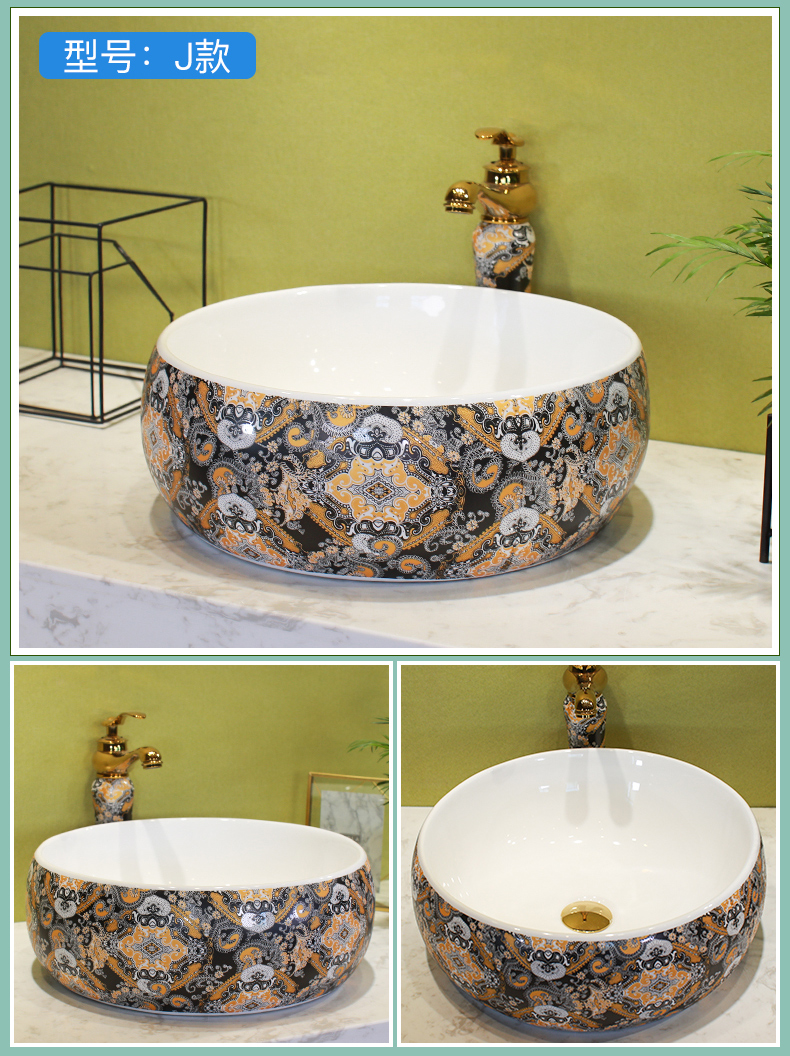 M letters birds on the ceramic basin sink single elliptic household balcony basin basin bathroom continental basin