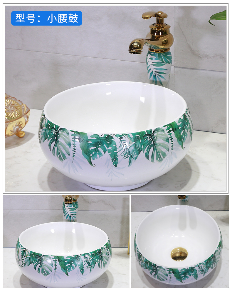 Basin stage Basin art ceramic round the sink the lavatory Basin sink contracted household toilet