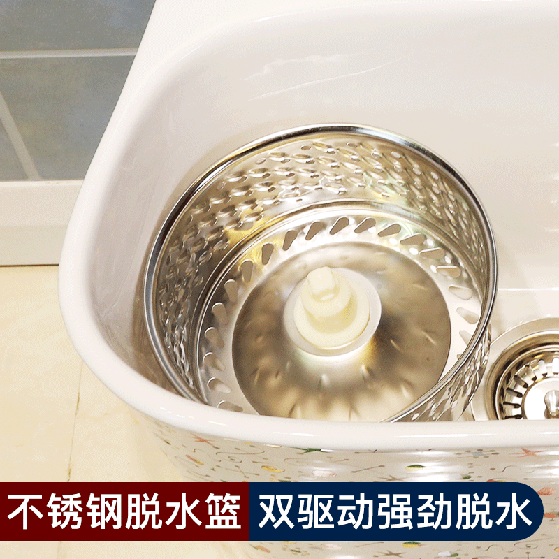 M letters birds ceramic mop pool bathroom home floor mop pool Europe type small mop pool trough basin of the balcony