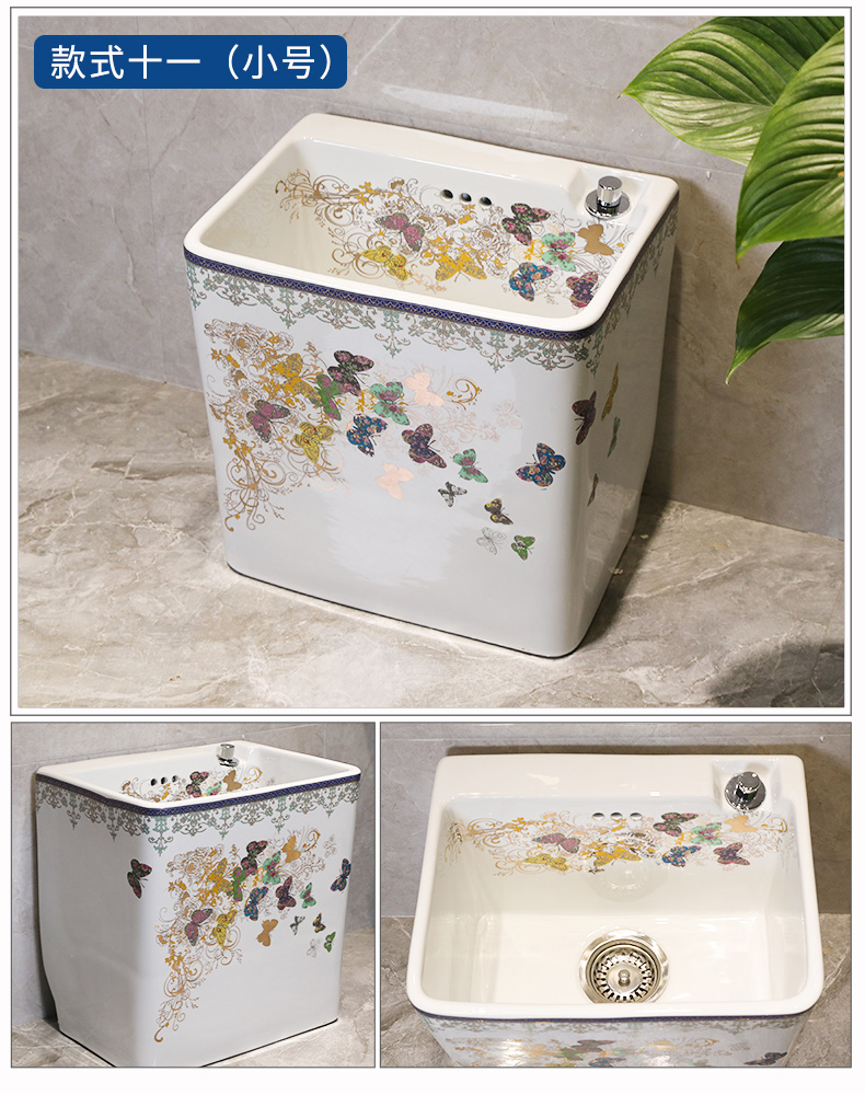M letters birds balcony drive units charged with ceramic mop pool to wash the floor mop basin palmer slot toilet small floor type household