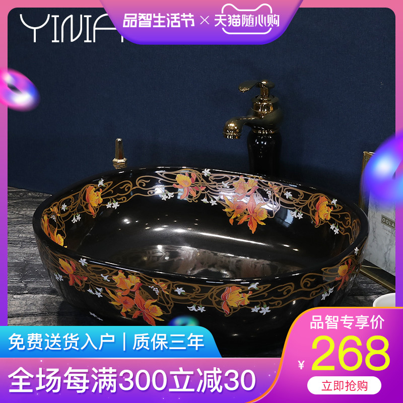 M letters birds European stage basin round ceramic household sink art lavatory basin Jin Wen lavabo