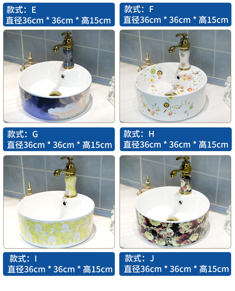 M letters birds Nordic stage basin of continental lavabo ceramic art basin circular creative toilet lavatory basin