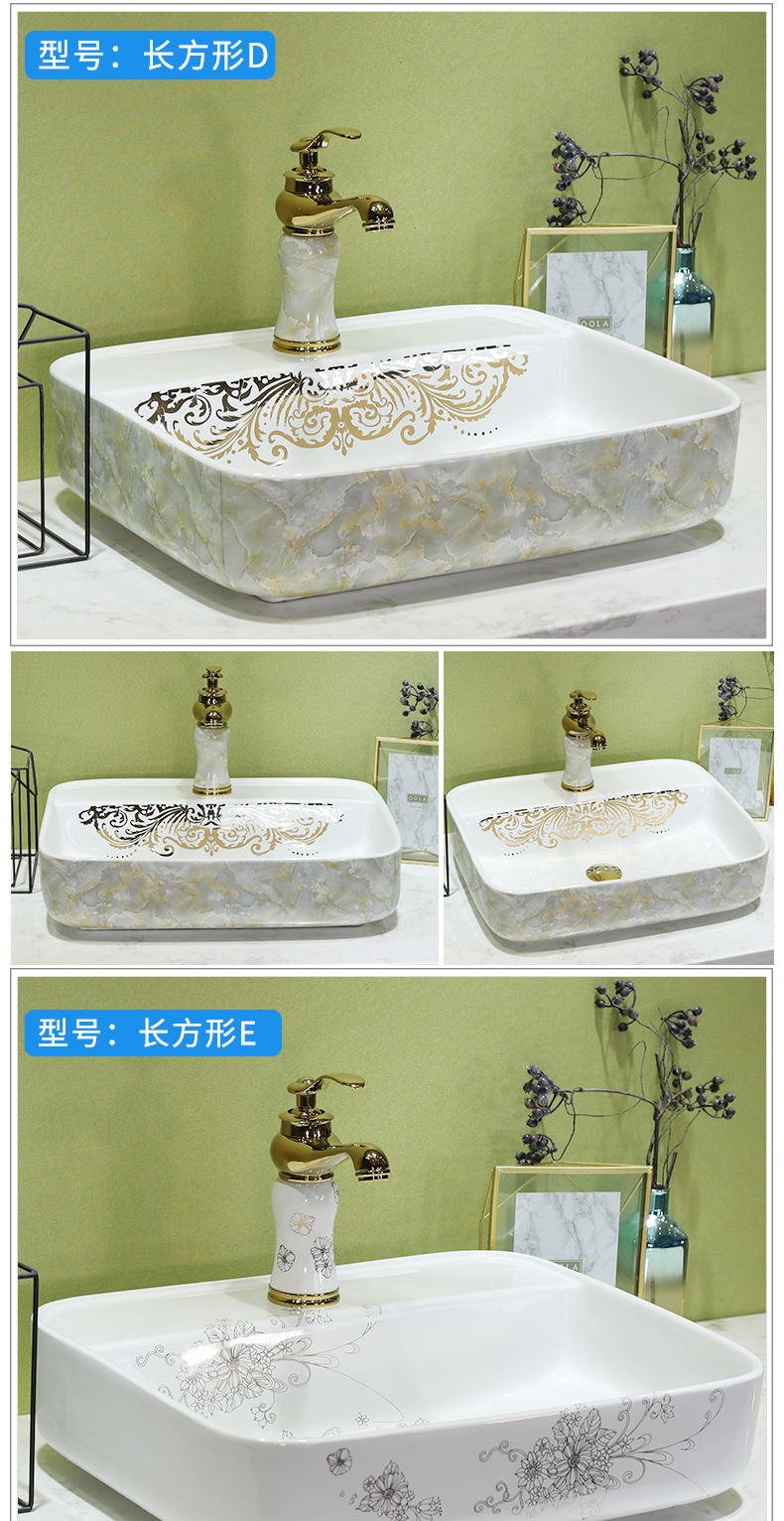 Contracted on the Mediterranean basin rectangle on the sink American European ceramic art basin basin