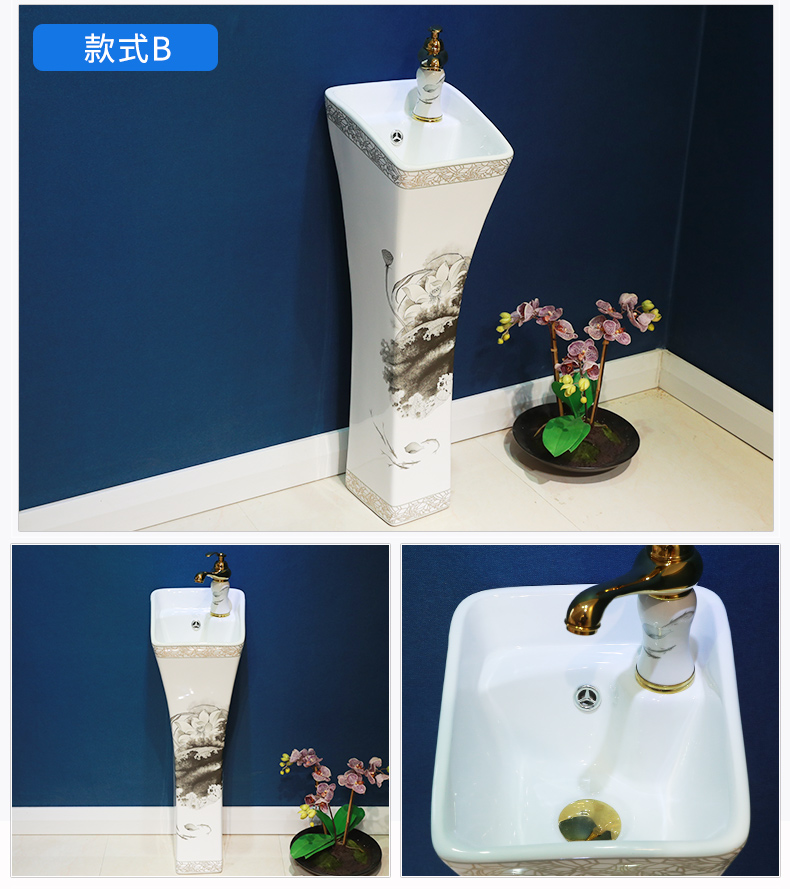 Ceramic basin of pillar type lavatory retro art basin is suing pillar one floor toilet lavabo