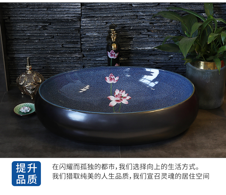 Lavabo decals on the basin more oval ceramic art basin toilet lavatory basin of household