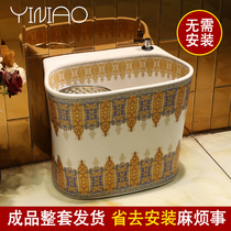 Billion bird European mop pool automatic water washing pier cloth pool household ceramic double non-drive balcony mop pool