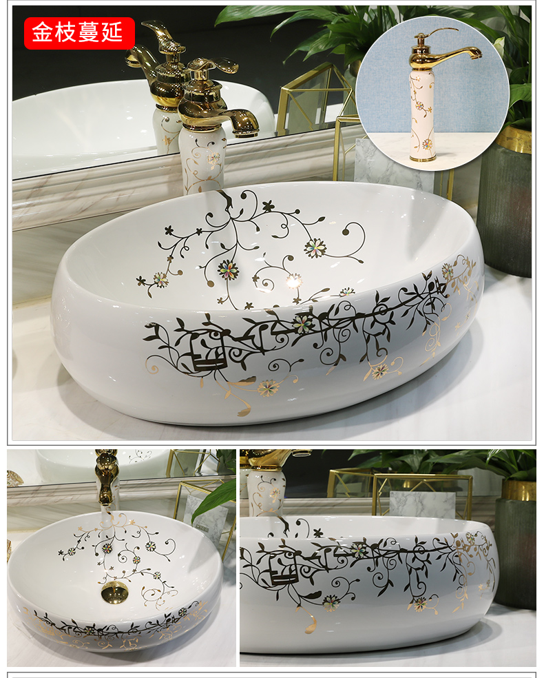 Scandinavian minimalist art stage basin sink the lavatory ceramic face basin of household toilet, wash gargle oval