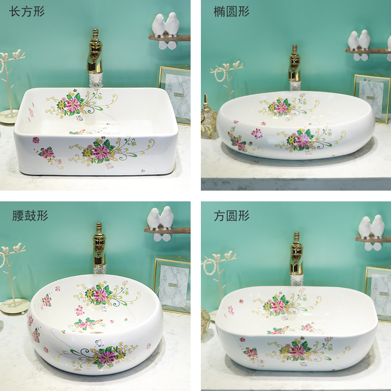 Basin stage Basin rectangle ceramic household European toilet lavabo, jingdezhen art lavatory Basin