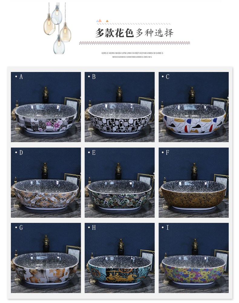 Continental basin oval ceramic household sink art on the square the lavatory basin was filed to the sink