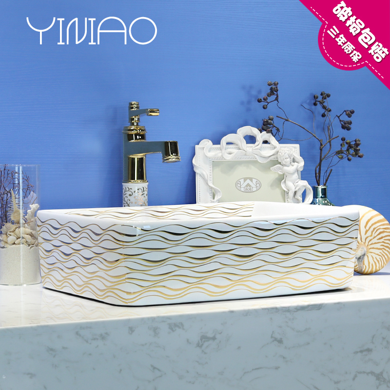 Ceramic lavabo toilet stage basin basin is the basin that wash a face the balcony sink art basin