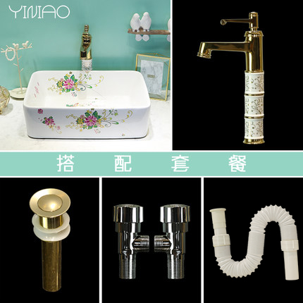 Basin stage Basin rectangle ceramic household European toilet lavabo, jingdezhen art lavatory Basin