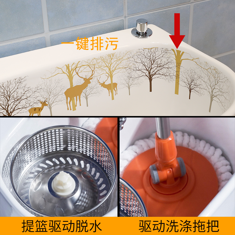 M letters birds double drive home floor mop pool balcony ceramic mop pool rotary toilet cleaning bucket trough